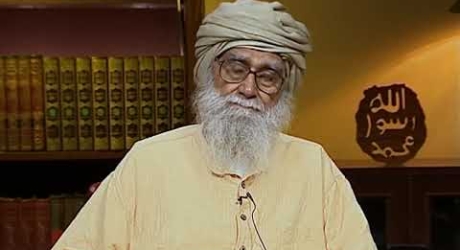 Embedded thumbnail for Paradise the Unknown